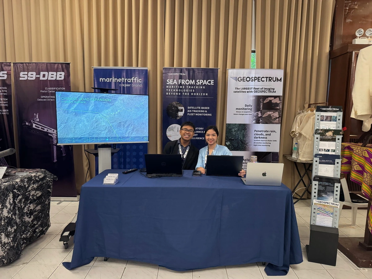SRDP Defense Industry Forum